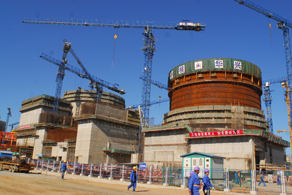 核电水泥_核电员工收入(2)